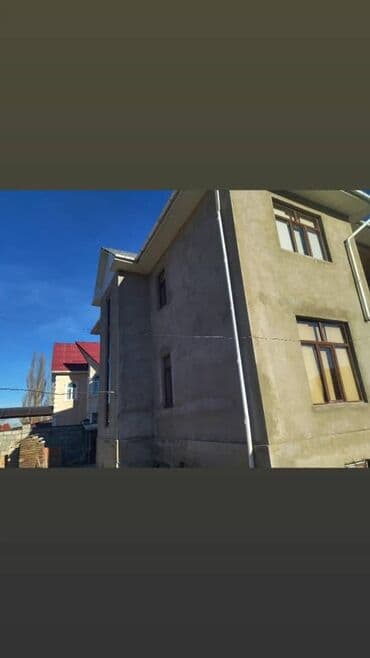 сухая стяжка стяжка аппарат цена: Штукатурка стен Больше 6 лет опыта — 1