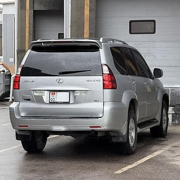 lexus 470 2007: Lexus GX: 2007 г., 4.7 л, Автомат, Бензин, Внедорожник — 5