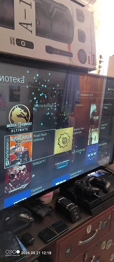 пл: PlayStation 4. Fat. Slim. Pro. PlayStation 4 Fat. 500 gb. 2 — 6
