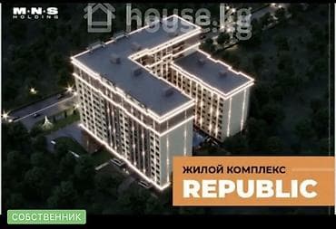 3 комнаты, 110 м², Элитка, 3 этаж, Евроремонт