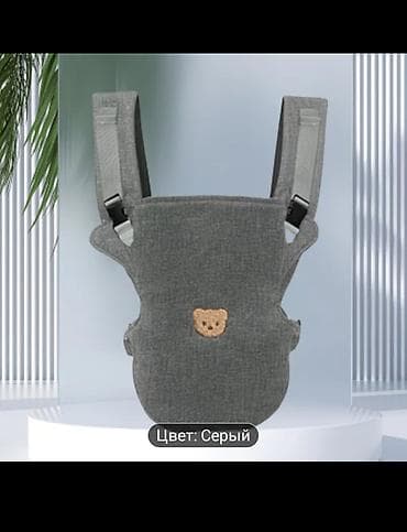 Детская гигиена и уход: Эргономичный переноска-слинг для малышей - Поддержка правильной — 2