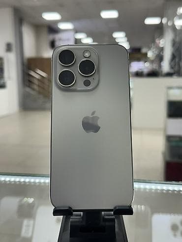 Redmi: IPhone 15 Pro, Б/у, 256 ГБ, Natural Titanium, Защитное стекло, Чехол, 82 % — 1
