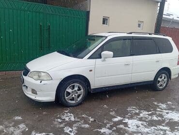 мотоциклы ош: Honda Odyssey: 2002 г., 2.3 л, Типтроник, Газ — 4