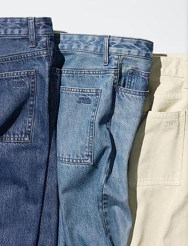 Жынсылар: Жынсылар, Түз, Uniqlo, Жапония, Бели өйдө, Саймасы менен, M — 2