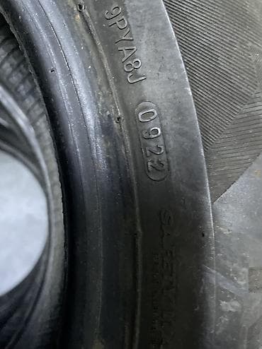 65 style: Шины 195 / 65 / R 15, Лето, Б/у, Комплект, Легковые, Корея, Kumho — 4