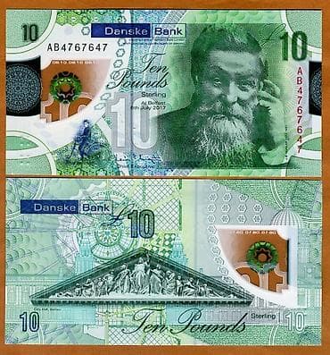 сом купюра: Полимерная банкнота £10 (Ten Pounds Sterling) Danske Bank (Северная — 1
