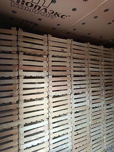 керхер бишкек фото: Жыгач Ящик — 2