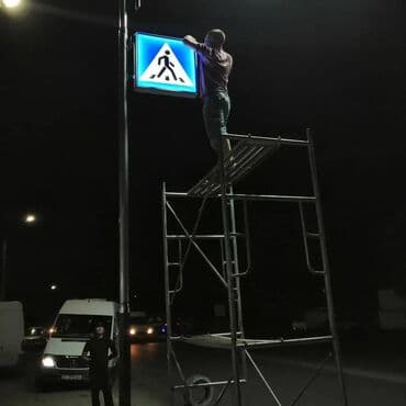 где купить наклейку на машину: Дорожные знаки 
дорожные знаки
дорожные знаки — 5