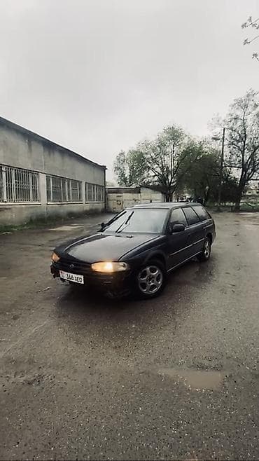 legacy b5: Subaru Legacy: 1995 г., 2 л, Автомат, Бензин, Универсал — 3