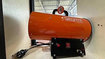 Жылуулук пушкасы Газ, Аба агымын жөнгө салуу