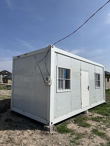 Кочмо Уй - 4метр ——-Ичинде душу бар .жашаганга болот киргенде