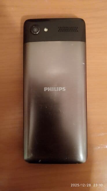 Аудиотехника: Philips Xenium E570 Батарея не родная, родная на вайлбериз 600-800 с — 3