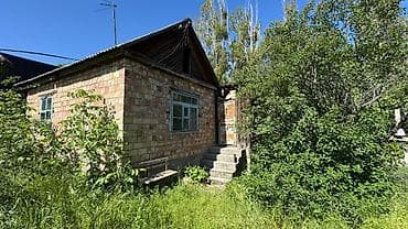 учас: 6 соток, Кызыл китеп — 7