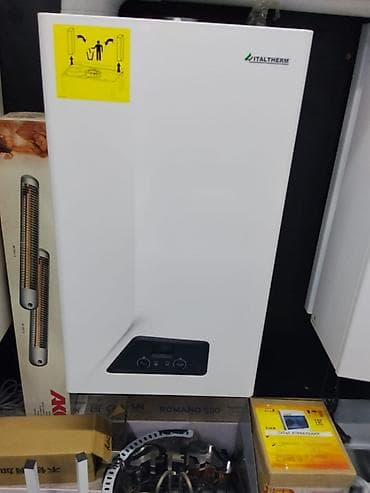 Газовый котёл Для дома, Тип управления: Автоматический — 1