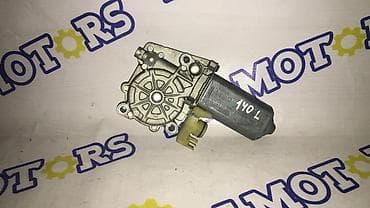 Электр моторчосу Mercedes-Benz Колдонулган, Оригинал