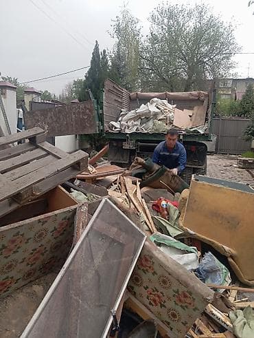 сапог самосвал: Вывоз мусора вывоз мусора вывоз мусора вывоз мусора вывоз мусора вывоз — 7