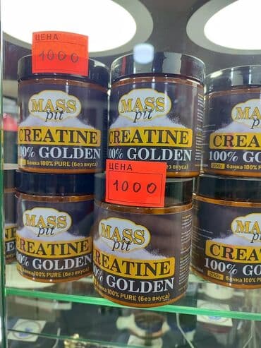 Спорт и отдых: Креатин моногидрат . Сша фруктовый 500 гр 100 порций. Распродажа с — 3