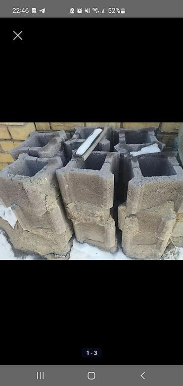 Пескоблок: 169 шт рваный пескоьлок, 30 шт красная тумба,новые — 10