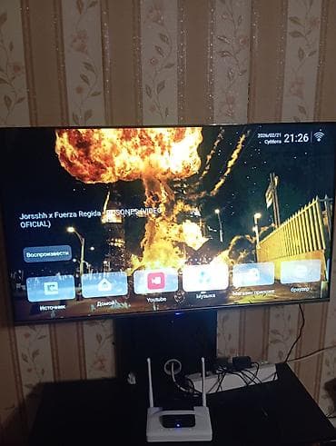 смарт тв приставка цена: Смарт‑ТВ (Android TV Box) 55 дюм - Превращает любой телевизор с HDMI — 2