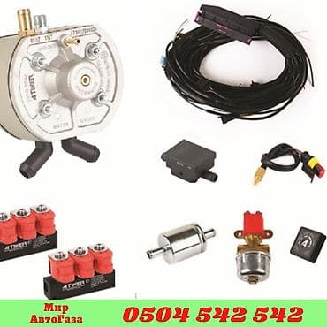 дубл: Hyundai 2018 г., Новый, Оригинал, Турция — 1