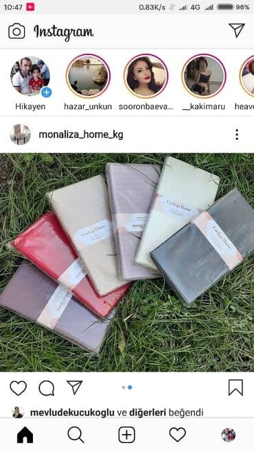 постельное белье кензо турция: Новалочки
50/70
Товар из Турции — 5