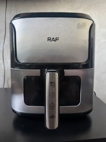 аэрогрил: Аэрогриль-воздушная фритюрница RAF - Корпус из нержавеющей стали и — 1