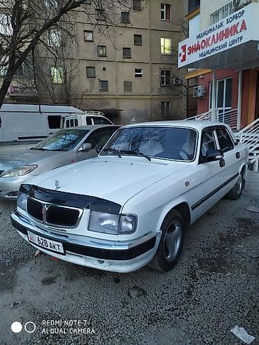 Продажа авто: ГАЗ 3110 Volga: 2002 г., Седан — 1