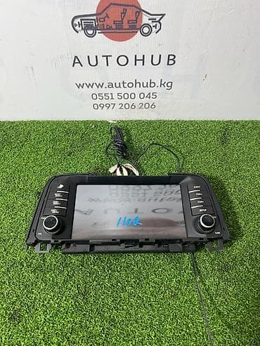 Аудиосистема Kia K5 JF 2.0 LPG 2017 (б/у)