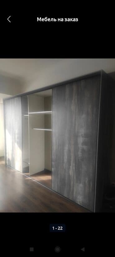 я ищу шифанер: Мебель на заказ, Кухня, Кухонный гарнитур — 12