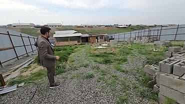 ак бата ж м: 6 соток, Курулуш, Кызыл китеп — 3