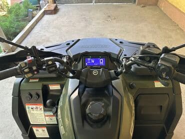 купить горный мотоцикл: Квадроцикл CFMoto, Бензин, 620 куб. см — 6