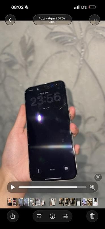 apple vision pro: IPhone 15 Pro, Natural Titanium — 3
