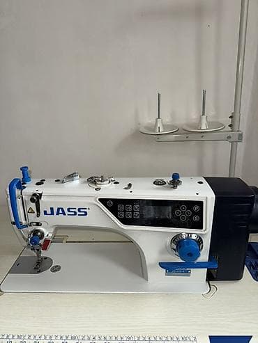 Jass, В наличии