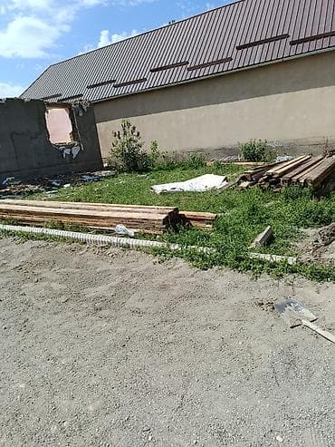 Доски, Обрезные, Для строительства, Сосна, Черновые at lalafo.kg Доски, Обрезные, Для строительства, Сосна, Черновые