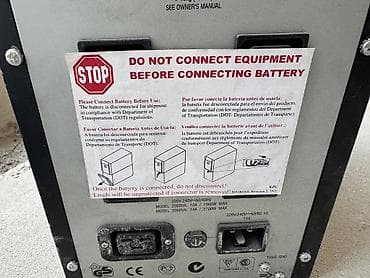 Модемы и сетевое оборудование: ИБП- источник бесперебойного питания APC SMART 2200 — 2
