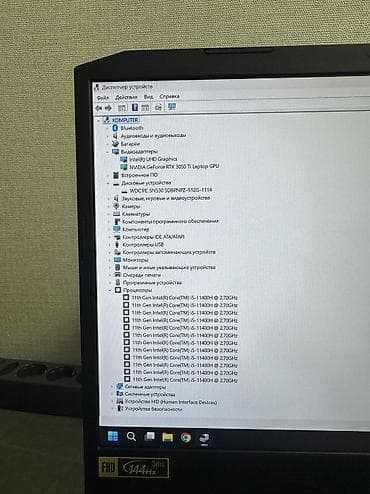 r9 380: Ноутбук Acer Для программирования, Intel Core i5, ОЗУ, RAM: 16 ГБ, Acer Nitro — 8