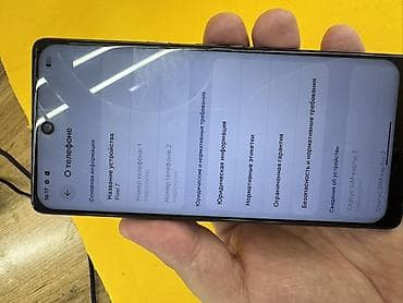 pixel 5 купить: Google Pixel 7, цвет - Черный, 2 SIM — 2