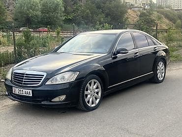 туристическая виза в сша бишкек: Сдаю Аренда и прокат авто . Лексус 570-кузов 12000 сом. Тойота Камри — 3