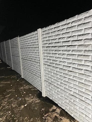 покрасочный: Еврозаборы Описание: - Секционные железобетонные заборы (еврозабор) — 10