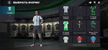 мета квест: Аккаунт EA FC Mobile - Общий рейтинг клуба: 124 - Тактика: 4-3-3 — 10