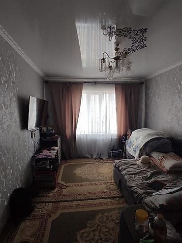 Батирлер: 2 бөлмө, 45 м², 5 кабат — 1