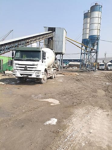 куб бетон: Ригель, Монолит, Колонны Бесплатная консультация, Гарантия Больше 6 лет опыта — 1