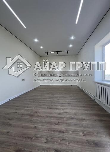 Үйлөрдү сатуу: 🔷 Продается новый дом в г. Каракол 🔷 Участок: 4.5 соток 🔷 Общая — 7