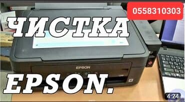 телевизор не рабочий: +Ремонт ноутбуков ремонт восстоновление материнской платы — 5