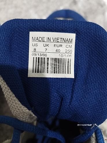 асикс красовки: Мужские кроссовки, 40, Asics, Б/у, цвет - Серый — 2