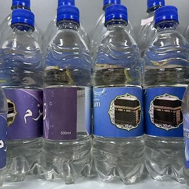 новый баклашка: Вода Zam-Zam (Замзам) в пластиковых бутылках с синей крышкой — 3