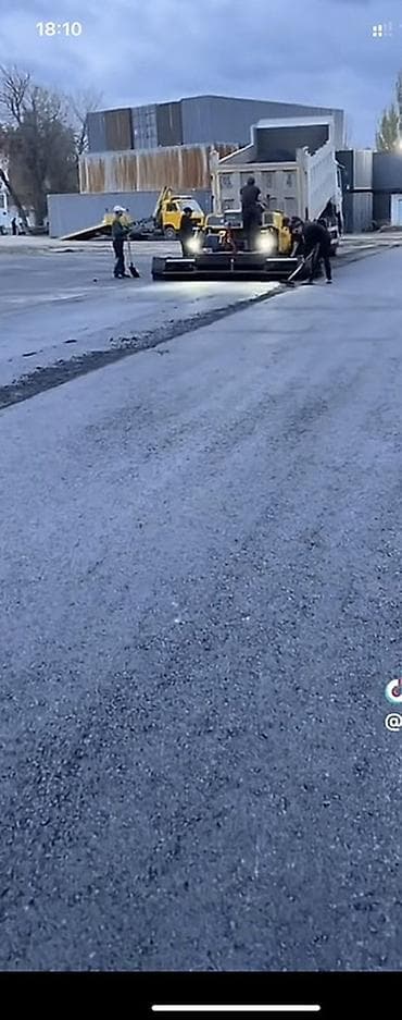 асфалть: Асфальтирование и устройство дорожных покрытий Профессиональные — 2