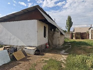 45 м², 2 комнаты, Студентам