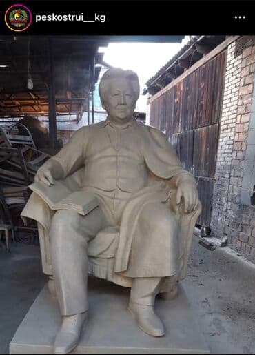 автомобили для инвалидов с ручным управлением: Пескоструй на выезд и антикоррозийное покрытие днища,установка — 6