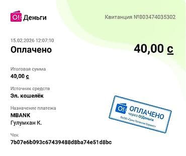 mini kooper: Honda Fit: 2003 г., Бензин, Хэтчбэк — 6